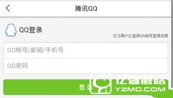 东莞新闻头条最新爆料,揭秘某重大事件背后真相